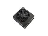 Fortron Hydro K PRO 80 PLUS Bronze снимка №2