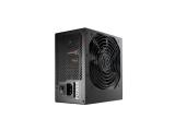 Fortron Hydro K PRO 80 PLUS Bronze снимка №4