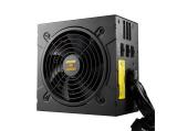FSP Group Hydro GT PRO 850 ATX 3.0 PCIe 5.0, 80 PLUS Gold, Semi Modular снимка №2