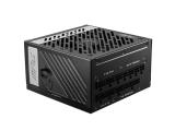 Описание и цена на Захранващ блок, захранване за компютър MSI MPG A1000G 80 Plus Gold