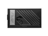 MSI MPG A1000G 80 Plus Gold снимка №4 MSI MPG A1000G 80 Plus Gold снимка №4