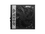 MSI MPG A1000G 80 Plus Gold снимка №5 MSI MPG A1000G 80 Plus Gold снимка №5