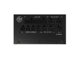 MSI MPG A1000G PCIE5 80 PLUS Gold снимка №2