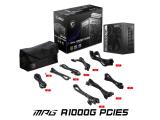 MSI MPG A1000G PCIE5 80 PLUS Gold снимка №5