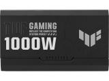 ASUS TUF Gaming 80 Plus GOLD FM снимка №2 ASUS TUF Gaming 80 Plus GOLD FM снимка №2