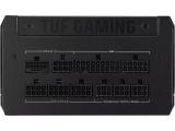 ASUS TUF Gaming 80 Plus GOLD FM снимка №3 ASUS TUF Gaming 80 Plus GOLD FM снимка №3