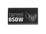 ASUS TUF Gaming Gold снимка №5 ASUS TUF Gaming Gold снимка №5