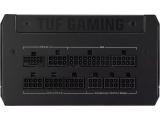ASUS TUF Gaming 80 Plus GOLD FM снимка №4 ASUS TUF Gaming 80 Plus GOLD FM снимка №4