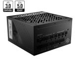 Описание и цена на Захранващ блок, захранване за компютър MSI MPG A850G PCIE5 80 PLUS Gold