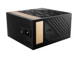 MSI MEG Ai1300P PCIE5 80 PLUS Platinum FM снимка №3 MSI MEG Ai1300P PCIE5 80 PLUS Platinum FM снимка №3