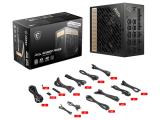 MSI MEG Ai1300P PCIE5 80 PLUS Platinum FM снимка №5 MSI MEG Ai1300P PCIE5 80 PLUS Platinum FM снимка №5