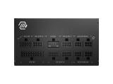 MSI MAG A750GL PCIE5 80 PLUS Gold FM снимка №2 MSI MAG A750GL PCIE5 80 PLUS Gold FM снимка №2
