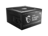 MSI MAG A750GL PCIE5 80 PLUS Gold FM снимка №3 MSI MAG A750GL PCIE5 80 PLUS Gold FM снимка №3