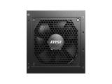 MSI MAG A750GL PCIE5 80 PLUS Gold FM снимка №4 MSI MAG A750GL PCIE5 80 PLUS Gold FM снимка №4