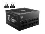 Описание и цена на Захранващ блок, захранване за компютър MSI MAG A850GL PCIE5 80 PLUS Gold