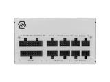 MSI MAG A850GL PCIE5 White снимка №2 MSI MAG A850GL PCIE5 White снимка №2
