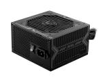 Описание и цена на Захранващ блок, захранване за компютър MSI MAG A750BN PCIE5 80 PLUS Bronze