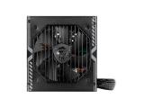 MSI MAG A750BN PCIE5 80 PLUS Bronze снимка №2 MSI MAG A750BN PCIE5 80 PLUS Bronze снимка №2