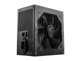 MSI MAG A750BN PCIE5 80 PLUS Bronze снимка №3 MSI MAG A750BN PCIE5 80 PLUS Bronze снимка №3