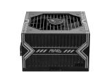 MSI MAG A750BN PCIE5 80 PLUS Bronze снимка №4 MSI MAG A750BN PCIE5 80 PLUS Bronze снимка №4