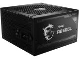 MSI MAG A650GL 80 PLUS Gold FM снимка №3
