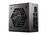 FSP Group VITA GM 850 80+ Gold, ATX 3.1, PCIe 5.0, Fully Modular снимка №3