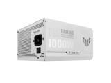 ASUS TUF Gaming Gold White Edition снимка №4