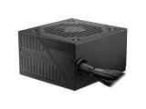 Описание и цена на Захранващ блок, захранване за компютър MSI MAG A650BNL