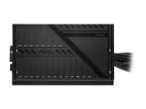 MSI MAG A650BNL снимка №3