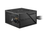 MSI MAG A650BNL снимка №5