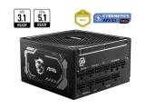 Описание и цена на Захранващ блок, захранване за компютър MSI MAG A1250GL PCIE5 80 PLUS Gold