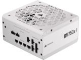 Описание и цена на Захранващ блок, захранване за компютър Corsair RMx Series RM750x SHIFT FM