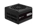 Corsair RM850e 80+ GOLD ATX3.0 FM снимка №3 Corsair RM850e 80+ GOLD ATX3.0 FM снимка №3