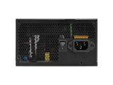 MSI MAG A550BNL 80 PLUS Bronze снимка №2 MSI MAG A550BNL 80 PLUS Bronze снимка №2
