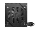 MSI MAG A550BNL 80 PLUS Bronze снимка №4 MSI MAG A550BNL 80 PLUS Bronze снимка №4
