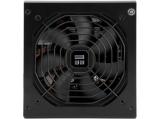Thermalright TR-SG-750 снимка №5
