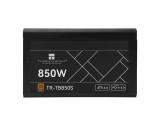 Thermalright TR-TB850S Bronze снимка №3 Thermalright TR-TB850S Bronze снимка №3