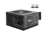Описание и цена на Захранващ блок, захранване за компютър MSI MAG A850GN PCIE5