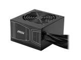 MSI MAG A750GN PCIE5 снимка №3 MSI MAG A750GN PCIE5 снимка №3