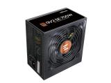 Описание и цена на Захранващ блок, захранване за компютър Zalman ZM700-GV2 SE Bronze