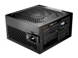 be quiet! POWER ZONE 2 ATX 3.1 Platinum снимка №4 be quiet! POWER ZONE 2 ATX 3.1 Platinum снимка №4