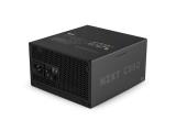 NZXT C850 Gold ATX 3.1 FM снимка №2 NZXT C850 Gold ATX 3.1 FM снимка №2