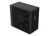 NZXT C850 Gold ATX 3.1 FM снимка №3 NZXT C850 Gold ATX 3.1 FM снимка №3