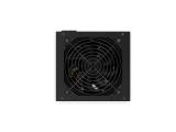 Endorfy Supremo FM6 80 PLUS Gold снимка №5 Endorfy Supremo FM6 80 PLUS Gold снимка №5