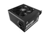 Описание и цена на Захранващ блок, захранване за компютър Montech APX - 80 Plus White