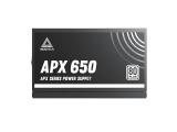 Montech APX - 80 Plus White снимка №4 Montech APX - 80 Plus White снимка №4