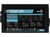 AeroCool VX PLUS STEALTH 700W снимка №4 AeroCool VX PLUS STEALTH 700W снимка №4