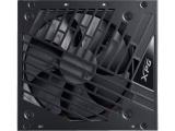 Adata CORE REACTOR II VE Modular Power Supply 650G снимка №3 Adata CORE REACTOR II VE Modular Power Supply 650G снимка №3