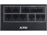 Adata CORE REACTOR II VE Modular Power Supply 650G снимка №4 Adata CORE REACTOR II VE Modular Power Supply 650G снимка №4