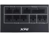 Adata XPG CORE REACTOR II VE 750W 80+ Gold снимка №5